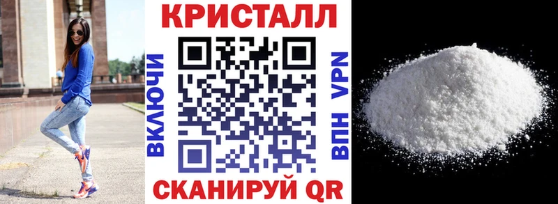 АМФЕТАМИН Premium  Купить закладки  Конаково 
