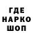 Кетамин VHQ Fabio moscadelli