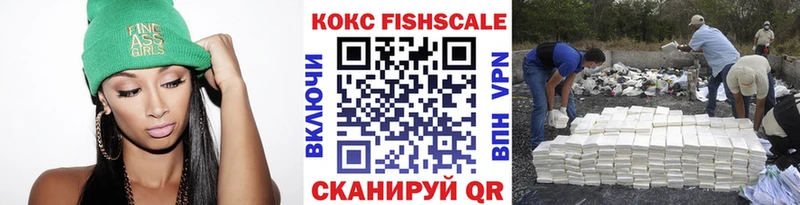 Купить где  Конаково  Кокаин 98% 