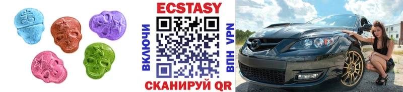 Купить закладки  Конаково  ЭКСТАЗИ 280мг 