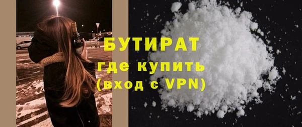 альфа пвп Верхнеуральск