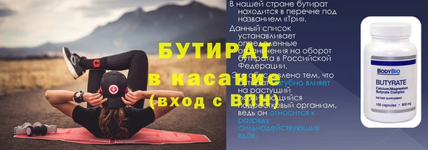 мдпв Ступино