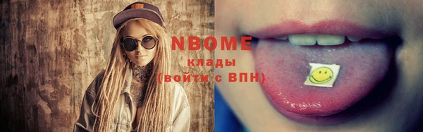 альфа пвп Верхнеуральск