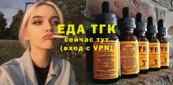 альфа пвп Верхнеуральск