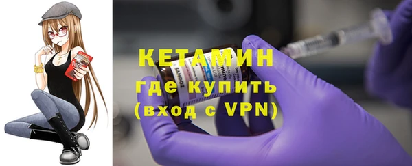 альфа пвп Верхнеуральск
