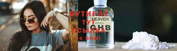СК Струнино