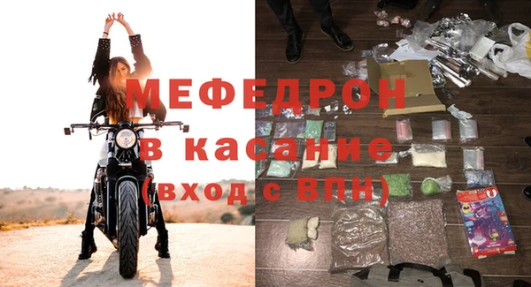 альфа пвп Верхнеуральск