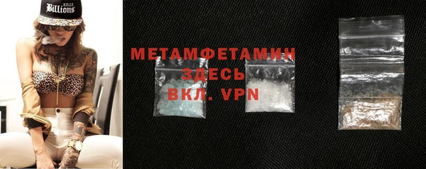 альфа пвп Верхнеуральск