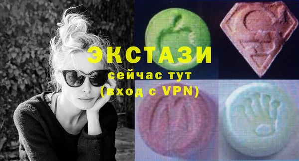 альфа пвп Верхнеуральск