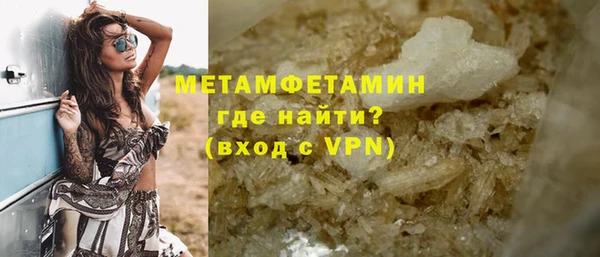 мдпв Ступино