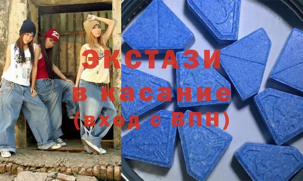 прущие грибы Бородино