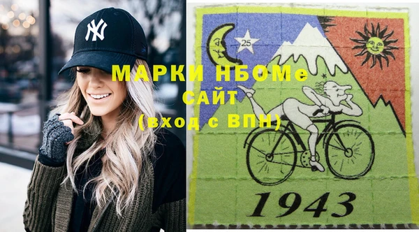 мефедрон мука Верхний Тагил