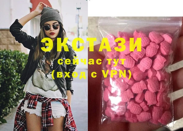 альфа пвп Верхнеуральск